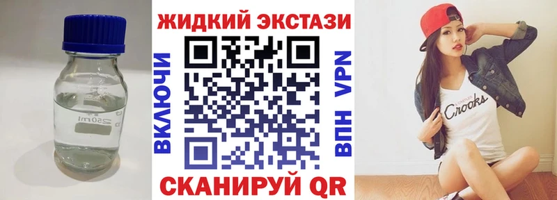 hydra зеркало  дарк нет состав  Бутират вода  купить наркотики сайты  Новодвинск 