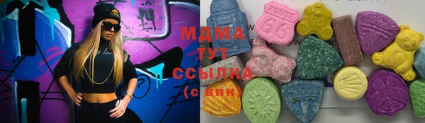 сатива Аркадак