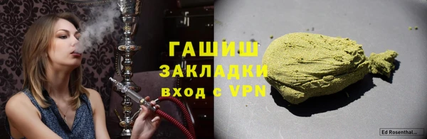 скорость mdpv Нефтекумск