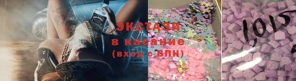 сатива Аркадак
