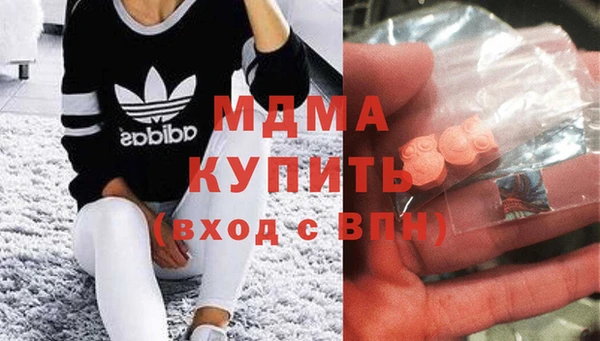 мяу мяу мука Нея