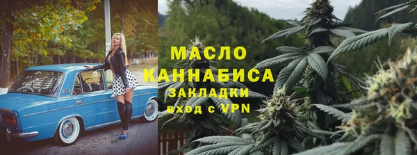 стафф Арсеньев