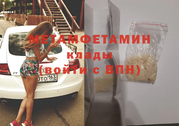стафф Арсеньев