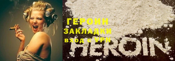 сатива Аркадак