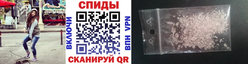 Первитин пудра  darknet наркотические препараты  Новодвинск 