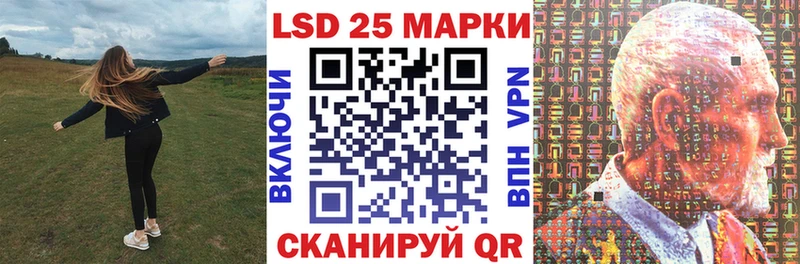 Марки N-bome 1,5мг  Новодвинск 