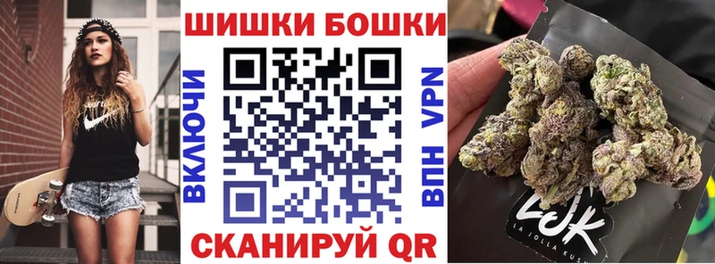 hydra ссылки  Новодвинск  Бошки марихуана планчик 
